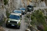 Jeep Wrangler 75th Anniversary 2016 года (EU)